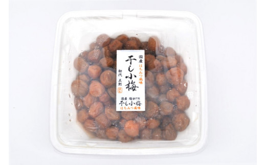 【箸が止まらない】はちみつ風味 干し小梅 600g×1 [山梨農産食品 山梨県 韮崎市 20743185] 梅干し 梅干 うめぼし 梅 小粒 小梅 国産 はちみつ