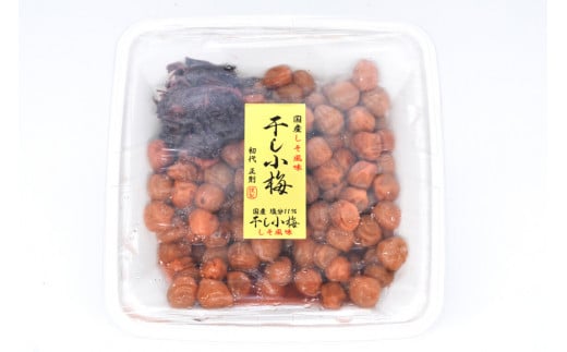 【塩分11％】しそ風味 干し小梅 600g×1 [山梨農産食品 山梨県 韮崎市 20743186] 梅干し 梅干 うめぼし 梅 小粒 小梅 国産 しそ