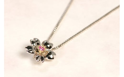 わに塚の桜モデルペンダント『ファースト』ピンクサファイヤ＜スーパークラフト＞【山梨県韮崎市】[20743207]