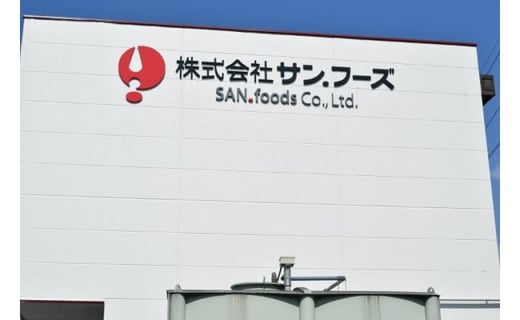 【3回 定期便 毎月】 御勅使 ウイスキー 4L×4本×3回 総量48L [ ウィスキー 酒 ハイボール 飲み比べ ] / サン.フーズ / 山梨県 韮崎市 [20743299]