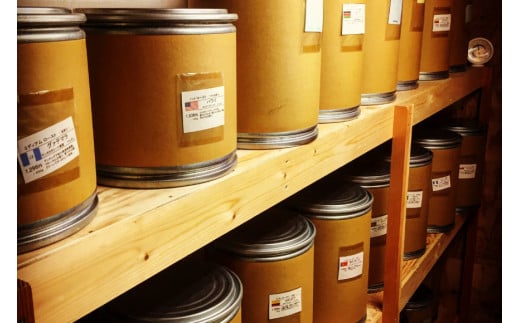 【スペシャルティコーヒー】グァテマラ-アンティグアを含む自家焙煎珈琲豆4種類×500g(豆の状態) [アフターゲームカフェ 山梨県 韮崎市 20743357]