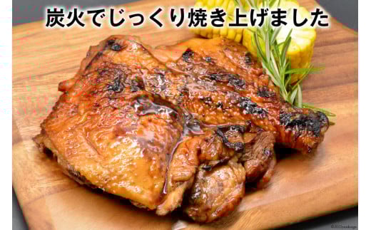 焼鳥のやまもと 特製 若鳥炭火もも焼（たれ） ジャンボサイズ 5本セット 約1.5kg [山本食肉 山梨県 韮崎市 20743411] 骨付き鳥 骨付鳥 チキンレッグ 鶏肉 チキン おかず おつまみ かんたん 小分け 冷凍