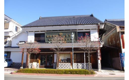 【井筒屋1番人気】 味噌 こうじ味噌を含む 4種セット 計3.0kg [井筒屋醤油 山梨県 韮崎市 20745017] みそ 食べ比べ 米みそ 麦みそ 合わせ味噌 麹味噌