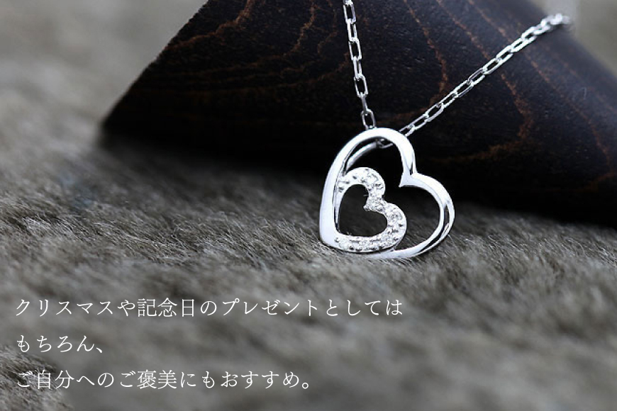 ネックレス ハート K10WG ホワイトゴールド ダイヤモンド 0.04ct ダブルハート 10金 【f095-k10wg】 [オーダーメイドジュエリーメイ 山梨県 韮崎市 20745085] ペンダント レディース かわいい