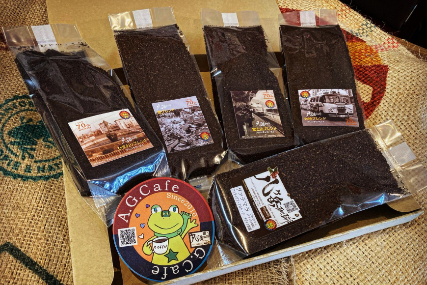 【年間定期便】八ヶ岳珈琲 スペシャルティコーヒー 粉 100g 5種類 計 500g 隔月6ヶ月 [アフターゲームカフェ 山梨県 韮崎市 20745262] 珈琲 コーヒー コーヒー豆 珈琲豆 自家焙煎 焙煎 定期便