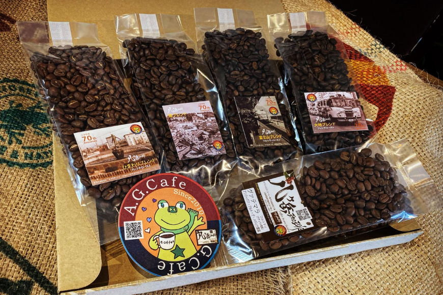 【年間定期便】八ヶ岳珈琲 スペシャルティコーヒー 豆 100g×5種類 計500g ×12ヶ月 [アフターゲームカフェ 山梨県 韮崎市 20745265] 珈琲 コーヒー コーヒー豆 珈琲豆 自家焙煎 焙煎 定期便