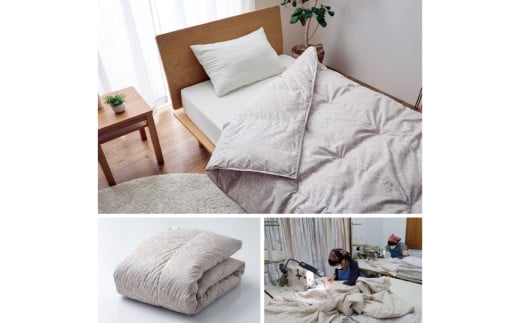 【夏用】高級 軽量 高品質 羽毛布団 ダブル 肌掛け 肌掛け布団 ダウン 夏 プレミアム ハンドセレクト ポーランド産 マザーグースダウン 98％ 0.5kg 稀少 ダウンケット 日本製 綿100％ 布団 ふとん 羽毛ふとん 寝具 羽毛 手選別 Animex ソフトケース付き [川村羽毛 山梨県 韮崎市 20742884]