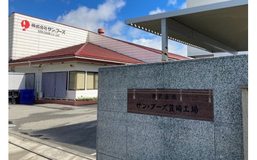 みりんタイプ みりんの味わい 1.8L×8本 [サン.フーズ 山梨県 韮崎市 20743171] みりん風 味醂 調味料