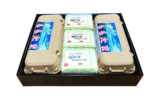 こだわりの 卵かけご飯 セット 穂坂のももたま 10個×2 & 武川米 450g×3 [ハイチック 山梨県 韮崎市 20743457] たまご 卵 ご飯 米 たまごかけご飯