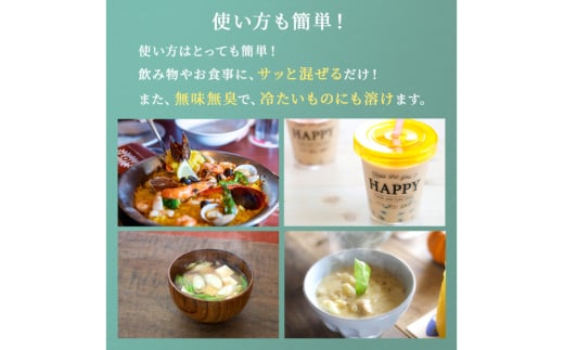 難消化性デキストリン 500g 食用 食物繊維 健康サポート 美容 健康 健康食品 [ツルヤ化成工業株式会社 山梨県 韮崎市 20745041]