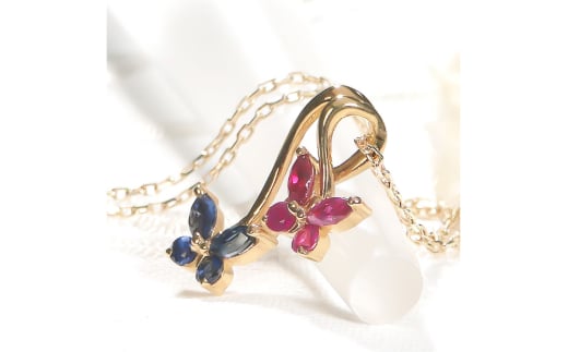 ネックレス K18YG イエローゴールド ブルーサファイア ルビー 蝶 モチーフ ペンダント 18金 レディース ちょうちょ バタフライ 誕生石 【f280-br-k18yg】 [オーダーメイドジュエリーメイ 山梨県 韮崎市 20745058]