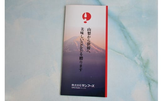 甲州韮崎 プレミアム ウイスキー 各700ml×3種 [サン.フーズ 山梨県 韮崎市 20741857] ウィスキー 酒 ハイボール 飲み比べ: 韮崎市 ANAのふるさと納税