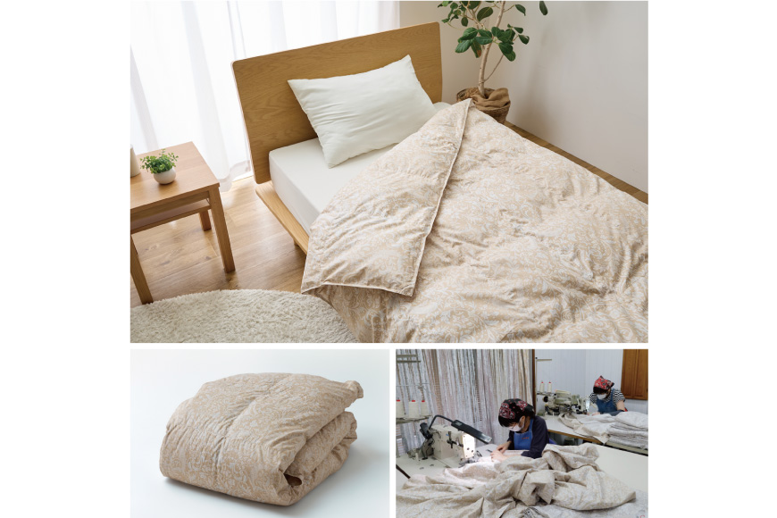 【夏用】アイダーダウン 羽毛布団 肌掛け ダブル アイダーダックダウン98％ アイスランド産 100x140番手サテン 日本製 綿100％ [川村羽毛 山梨県 韮崎市 20743043] 布団 ふとん 羽毛 羽毛ふとん 肌掛け ダウンケット 寝具