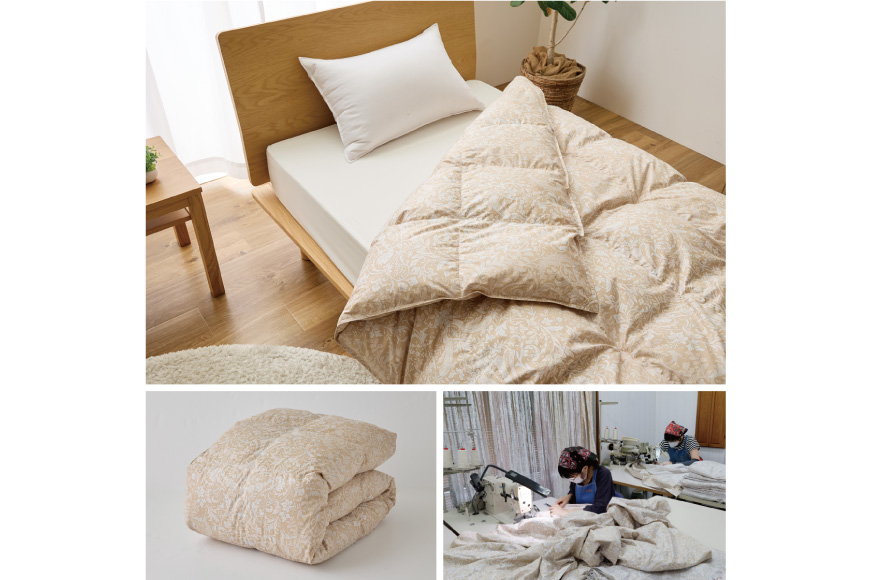 【中厚】アイダーダウン 羽毛布団 合掛け ダブル アイダーダックダウン98％ アイスランド産 100x140番手サテン 日本製 綿100％ [川村羽毛 山梨県 韮崎市 20743046] 布団 ふとん 羽毛 羽毛ふとん 寝具 合い掛け