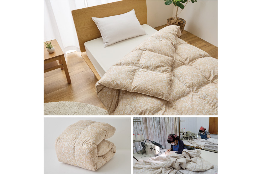 【冬用】アイダーダウン 羽毛布団 本掛け セミダブル アイダーダックダウン98％ アイスランド産 100x140番手サテン 日本製 綿100％ [川村羽毛 山梨県 韮崎市 20743050] 布団 ふとん 羽毛ふとん 寝具