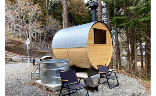 山梨県産総ヒノキ インダストリアル バレルサウナ 割引券 60万円分《申込前に要連絡》/ ハッピーコーポレーション / 山梨県 韮崎市