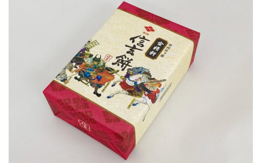 金精軒 信玄餅 お包み体験 2名様 お土産付き チケット [金精軒製菓 山梨県 韮崎市 20740963] 和菓子 わがし お菓子 おかし 体験 チケット お土産 おみやげ 山梨銘菓 ご当地 スイーツ