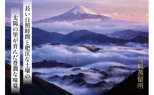 銀座プレミアムブレンデッドウイスキー 銀ラベル（700ml） [シャディ株式会社 山梨県 韮崎市 20742961] ウイスキー ウィスキー お酒 酒 ブレンデッドウイスキー モルト グレーン ジャパニーズウイスキー