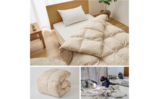 【冬用】 アイダーダウン 最高級 軽量 羽毛布団 掛け布団 ダブル 冬 掛布団 本掛け アイスランド産 アイダーダックダウン98％ 1.4kg 100x140番手サテン ゴールドベージュ 日本製 綿100％ 布団 ふとん 羽毛ふとん 寝具 掛布団 ダウン ダウンケット ケース付き [川村羽毛 山梨県 韮崎市 20743049]