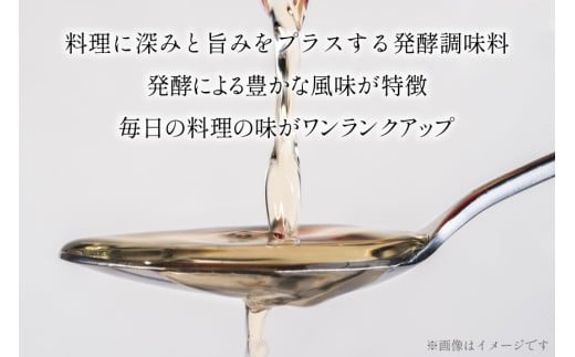 料理酒 味わい料理酒 1.8L×8本 [サン.フーズ 山梨県 韮崎市 20743172] 発酵調味料 酒 料理用 ペットボトル
