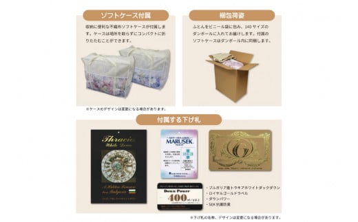 羽毛布団 シングル ホワイト ダック ダウン 93％1.3kg ブルガリア産 80番手サテン (アリーチェピンク) 本掛け / 川村羽毛 / 山梨県 韮崎市 [20743611] 羽毛 布団 羽毛ふとん 本掛け布団