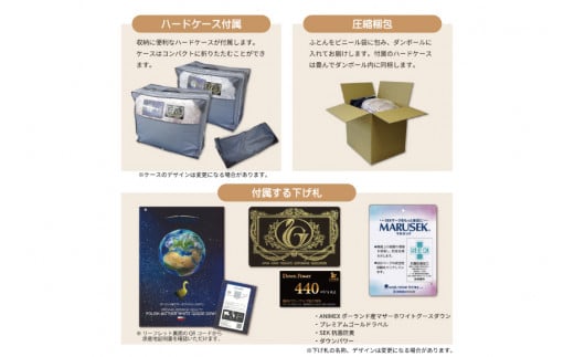 【春秋用】 中厚 羽毛 合掛け 布団 シングル マザーグースダウン 95％ ポーランド産 0.7kg ( アリーチェ 赤 )  [川村羽毛 山梨県 韮崎市 20743616] 羽毛布団 日本製 プレミアムゴールドラベル