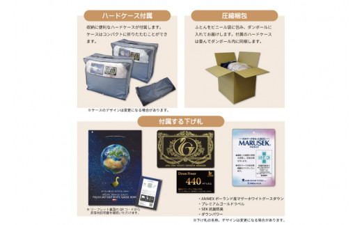 【春秋用】 中厚 羽毛 合掛け 布団 シングル マザーグースダウン 95％ ポーランド産 0.7kg ( エリーヌ 青 )  [川村羽毛 山梨県 韮崎市 20743617] 羽毛布団 日本製 プレミアムゴールドラベル