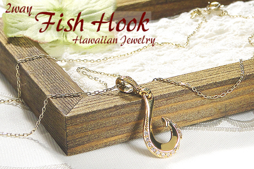 ハワイアン ネックレス K18YG イエローゴールド ダイヤモンド 0.06ct フィッシュフック ペンダント 釣り針 リバーシブル 【f067-k18yg】 [オーダーメイドジュエリーメイ 山梨県 韮崎市 20745086]