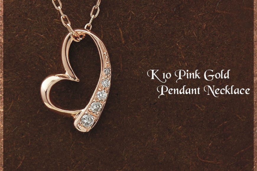 ネックレス K10PG ピンクゴールド オープンハート ダイヤモンド 0.06ct 10金 レディース ペンダント 金 ジュエリー ダイヤ 【f062-k10pg】 [オーダーメイドジュエリーメイ 山梨県 韮崎市 20745089]