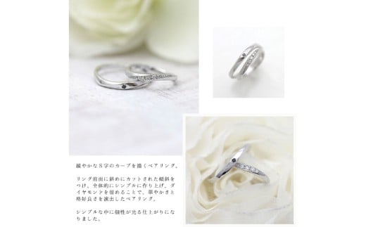 指輪 結婚指輪 ペアリング PT100 プラチナ10％ ダイヤ 0.05ct ブラックダイヤ 0.01ct マリッジリング リング アクセサリー ジュエリー アクセ 【232-pt100s】 [オーダーメイドジュエリーメイ 山梨県 韮崎市 20745199]