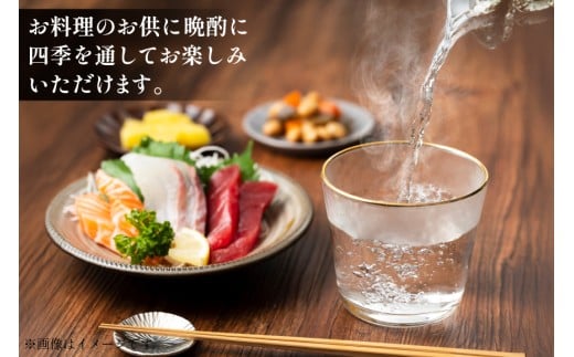日本酒 超辛口 2L 6本 12L アルコール度 13度 14度 福徳長 甲斐の酒 紙パック 料理酒 料理にも和食 酒 お酒 清酒 国産 米 米麹 米こうじ 送料無料 [まあめいく 山梨県 韮崎市 20745274]