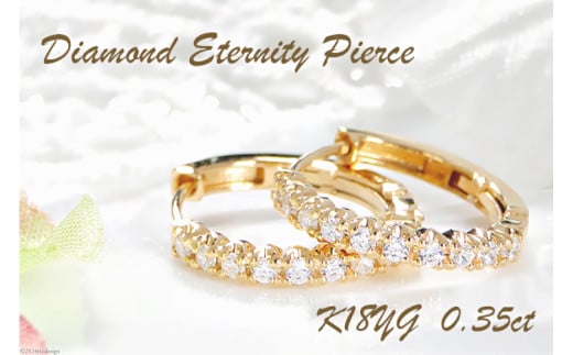 ピアス フープピアス K18YG イエローゴールド ダイヤモンド 0.35ct レディース 18金 円 丸 輪っか バネ式 キャッチレス 中折れピアス【f215-k18yg】 [株式会社オーダーメイドジュエリーメイ 山梨県 韮崎市 20743778] ジュエリー アクセサリー