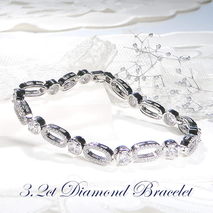 ブレスレット プラチナ PT900 ダイヤモンド 3.2ct ラウンド エリプス ダイヤブレスレット ゴージャス 丸 楕円 ダイヤモンドブレス 豪華 レディース ジュエリー【f293-d-pt】 ALPAZ177
