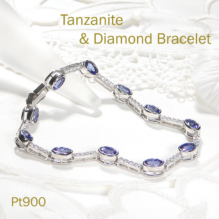 ブレスレット プラチナ Pt900 ダイヤモンド 0.8ct タンザナイト エリプス ステーション ダイヤブレスレット ゴージャス 楕円 タンザナイトブレスレット 12月 誕生石 豪華 レディース ジュエリー【f294-ta-pt】 ALPAZ179