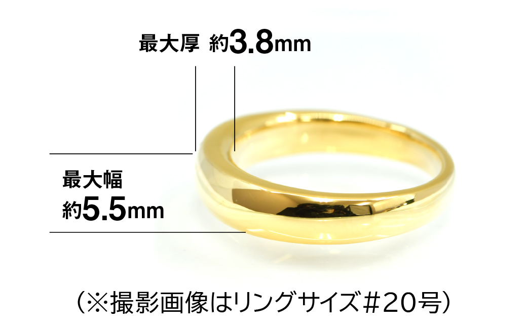 18金製(K18) 甲丸リングCタイプ ALPER063