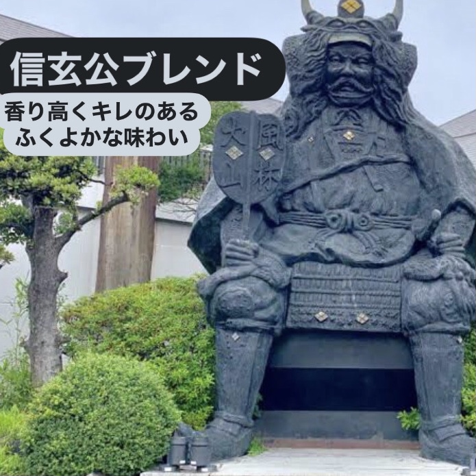 ドリップバッグコーヒーセット ALPEW001