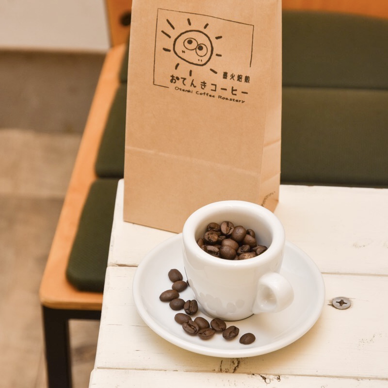 コーヒー豆セット ALPEW002