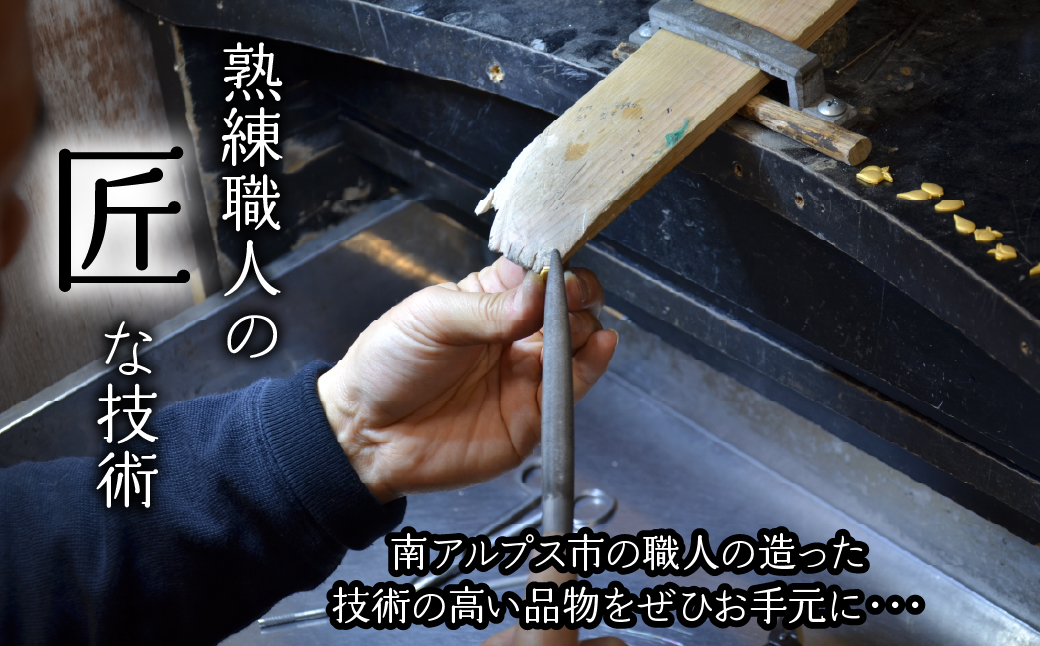 K24　純金（約3g）黄金の桃/南アルプス市特産物シリーズ ALPFP005