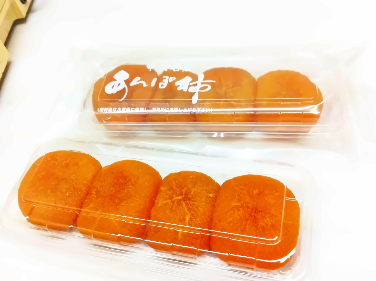 南アルプス天空舎の百目あんぽ柿３パック ALPAB111