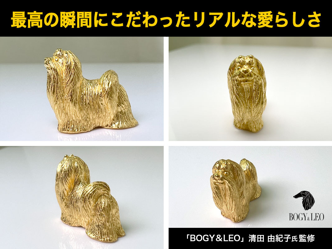 5-344 純金(Ｋ２４)製 『マルチーズ』ミニチュアオブジェ ALPBK041