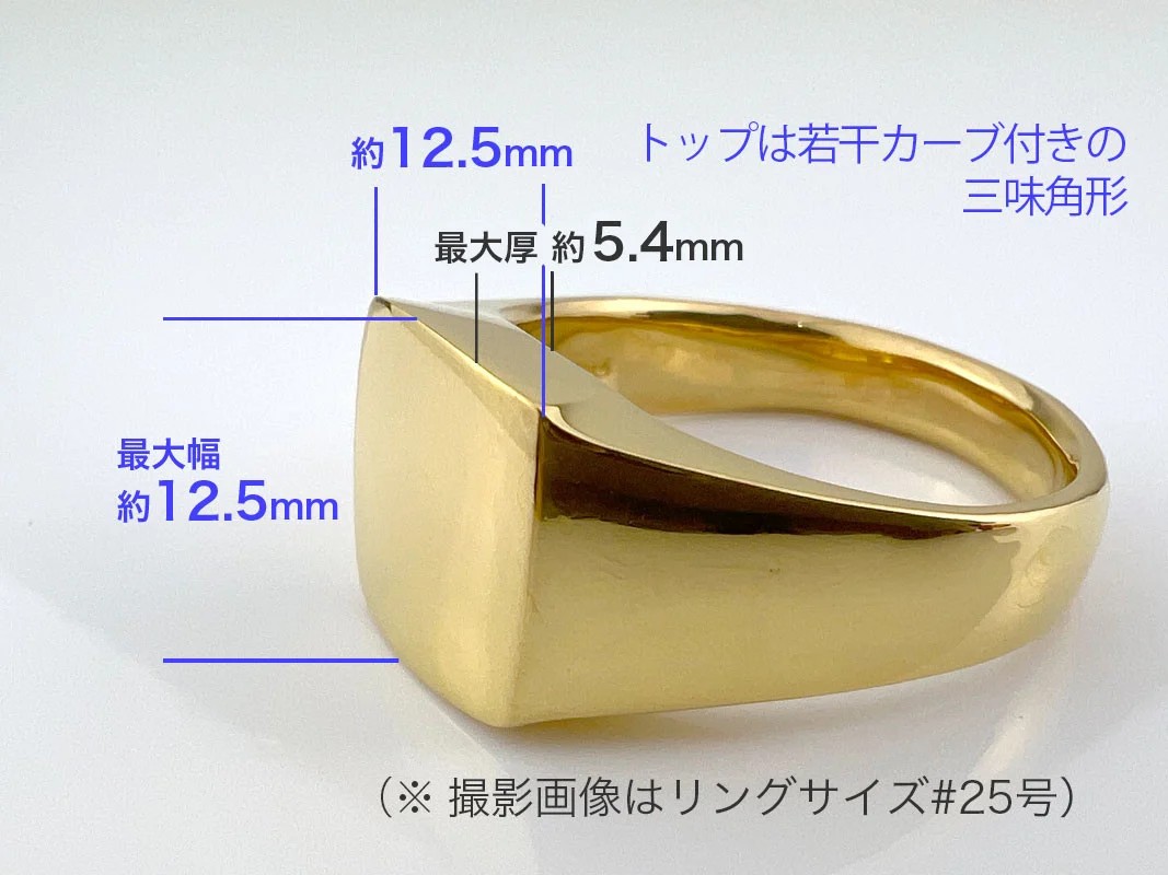 5-213 純金(Ｋ２４)製 印台リングAタイプ ALPBK058