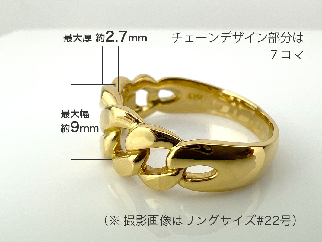 5-209 純金(Ｋ２４)製 喜平リングBタイプ ALPBK090