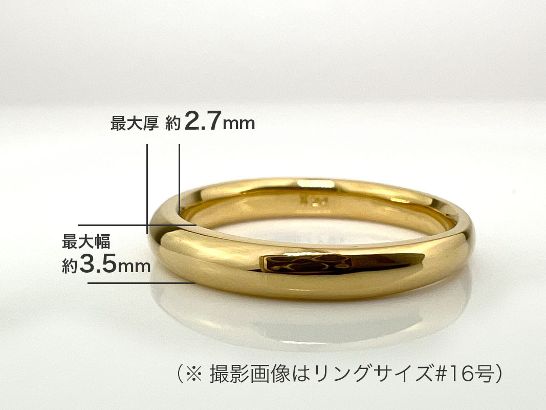 5-282 純金(Ｋ２４)製 甲丸リングAタイプ ALPBK092