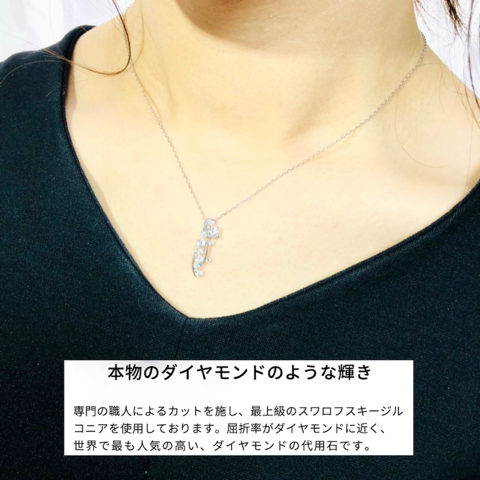 1-9-59 スターリングシルバー　スワロフスキージルコニア　バブルメレネックレス ALPBK101