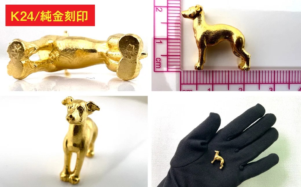 純金(Ｋ２４)製 『イタリアン・グレーハウンド』ミニチュアオブジェ ALPBK113
