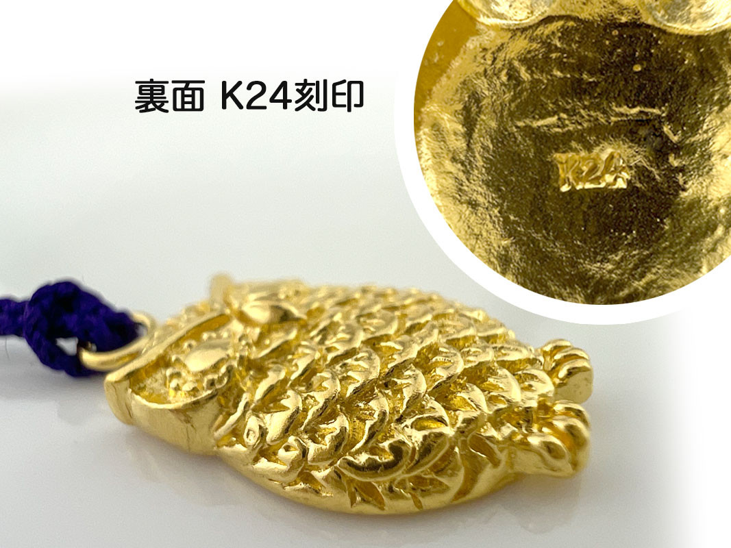 純金(Ｋ２４)製 福来郎(フクロウ)根付 ALPBK139