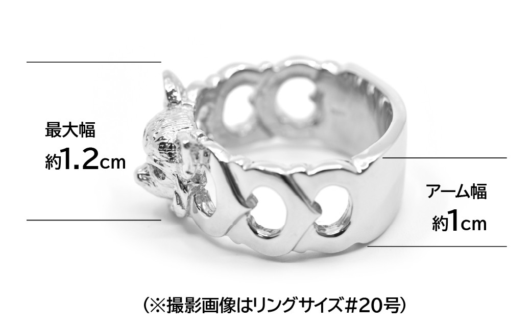 純プラチナ製(Pt999) 『チワワ』ブラックダイヤ入りリング ALPER002