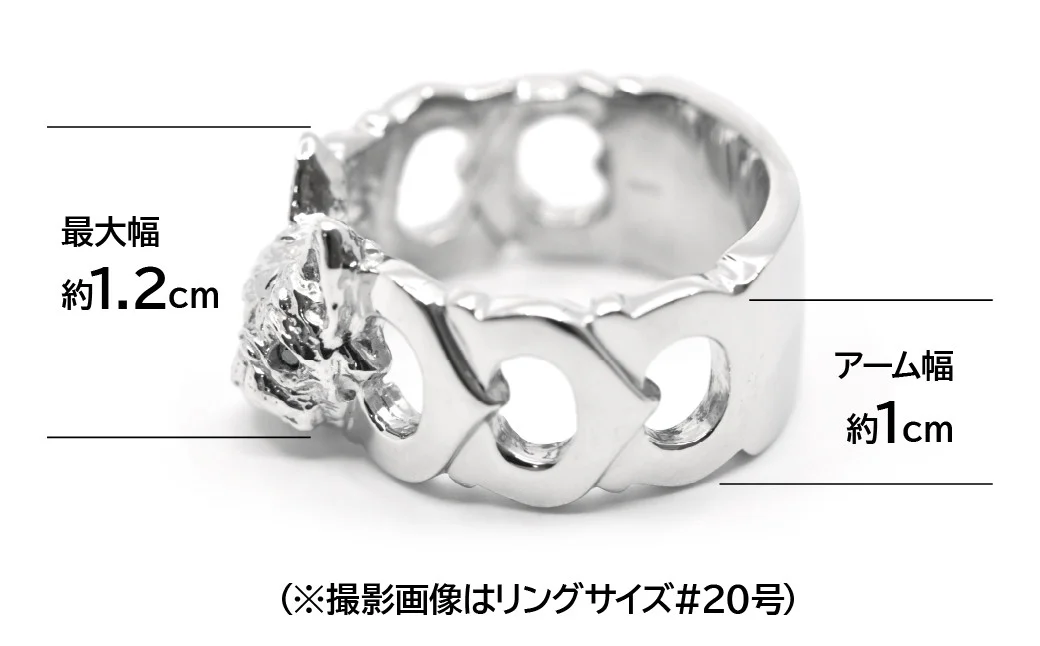 純プラチナ製(Pt999) 『フレンチブルドッグ』ブラックダイヤ入りリング ALPER003