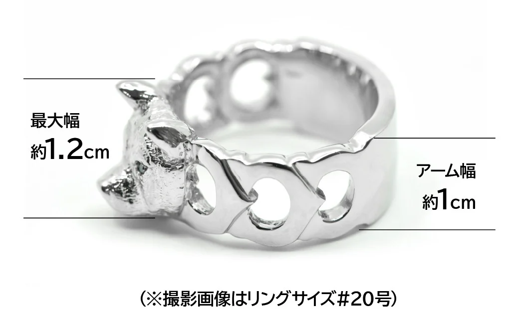 純プラチナ製(Pt999) 『柴犬』ブラックダイヤ入りリング ALPER007