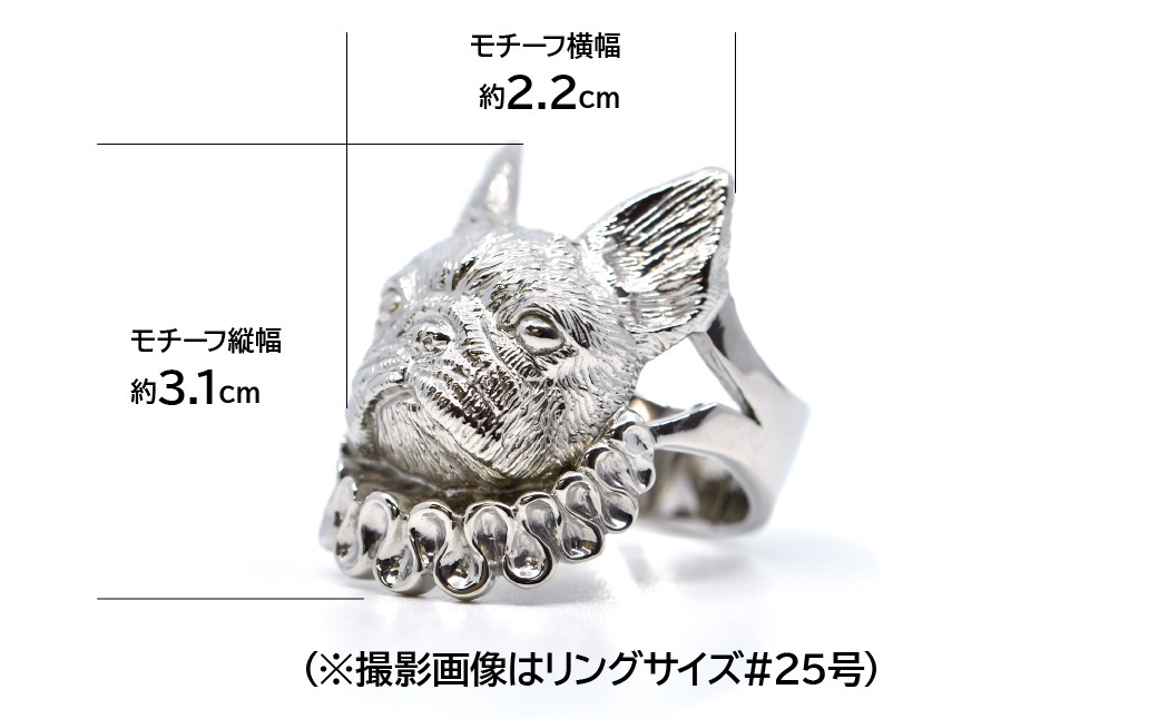 純プラチナ製(Pt999) 『フレンチブルドッグ』リング ALPER020